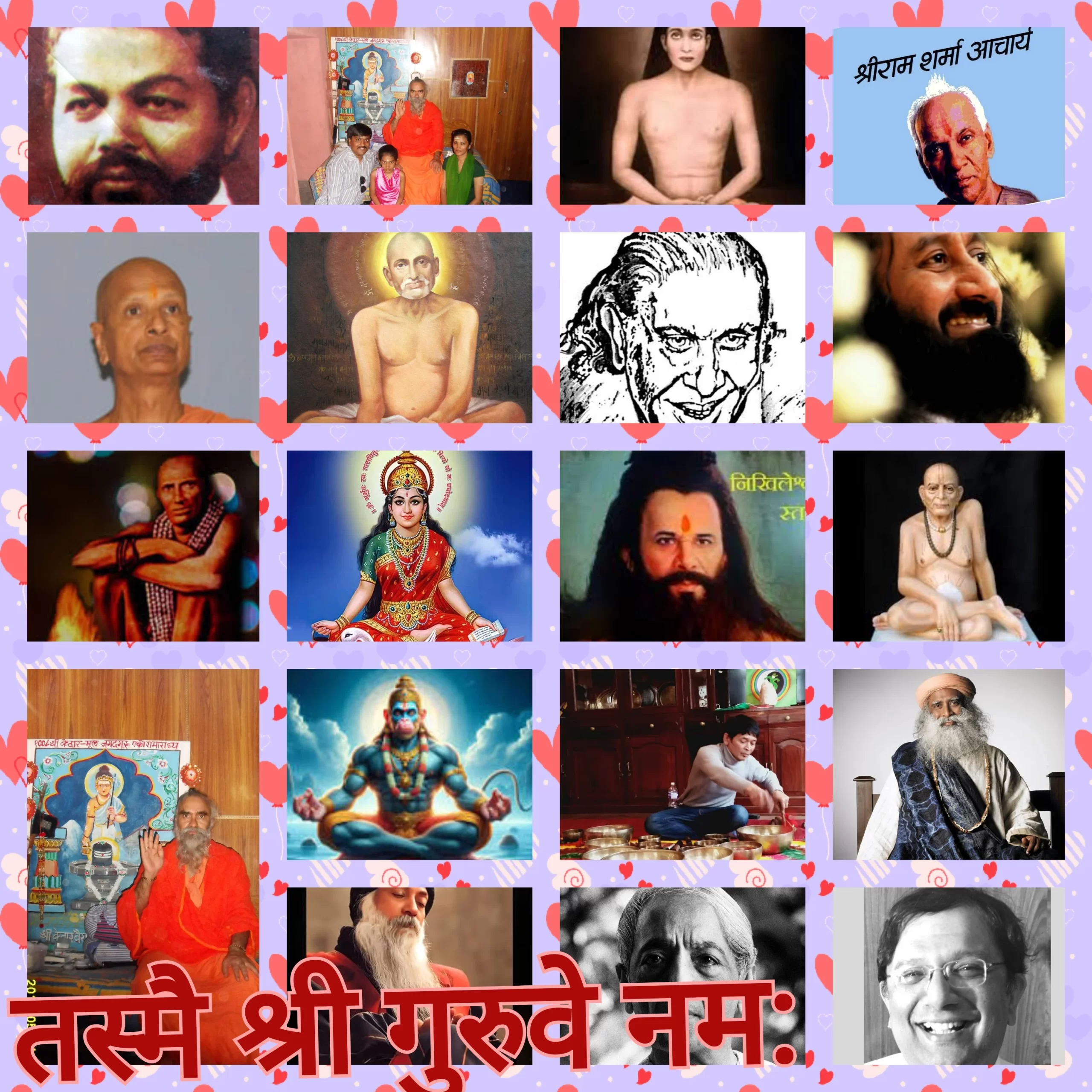 Gratitude to all my Gurus , the inspiration behind SwaDarshana